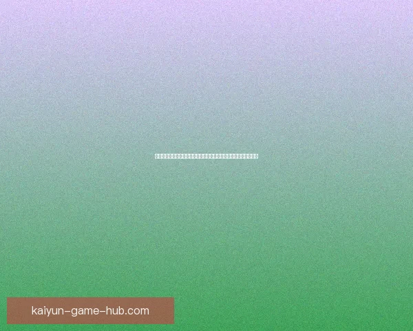 深度解析足球竞猜投注策略与赛事数据结合提升稳定盈利机会实战篇