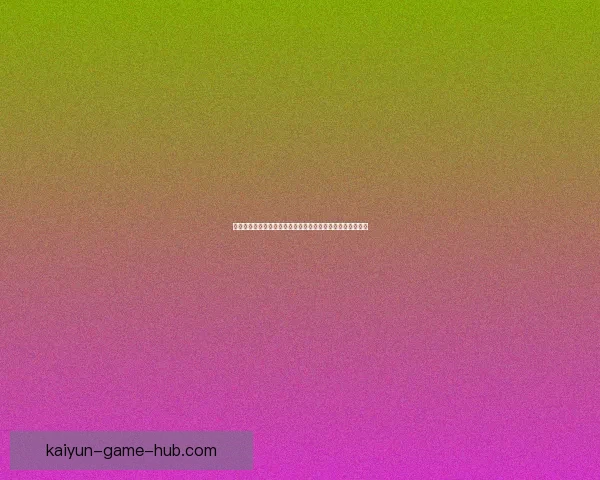 世界杯足球竞猜赔率分析及投注策略解析助力您赢得更多回报