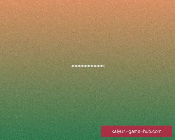 世界杯足球赛事竞猜盘口分析与投注策略全攻略解析