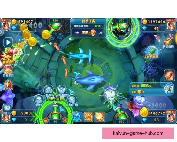 开云体育世界杯投注平台解析 与全球赛事同步体验畅享投注乐趣