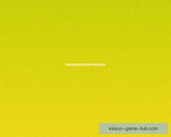 世界杯竞猜赔率对比分析与投注策略详解助您精准预测赛事结果