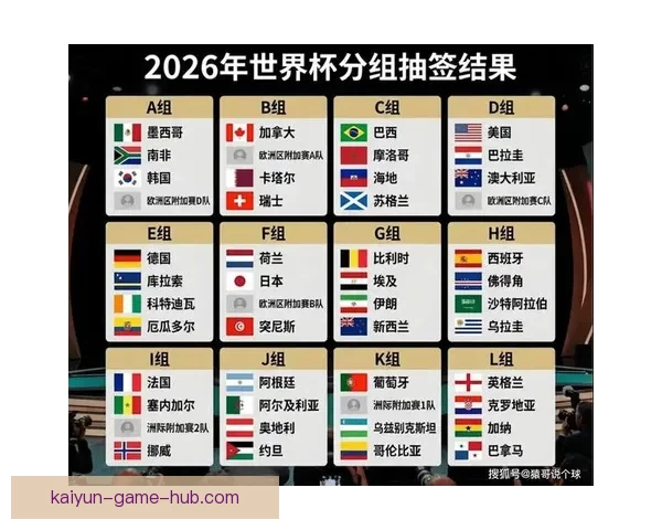 开云体育投注全方位解析与最新优惠活动深度指南