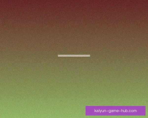 围绕世界杯买球平台打造安全便捷高效体育投注新体验指南