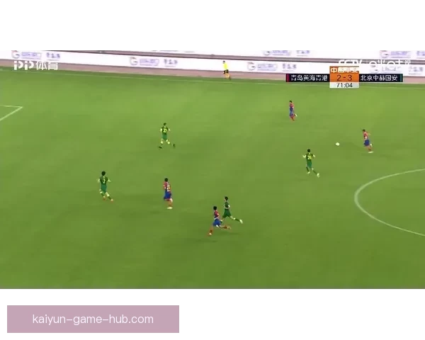 开云体育APP全面升级 体验更加流畅的体育赛事观看与互动功能