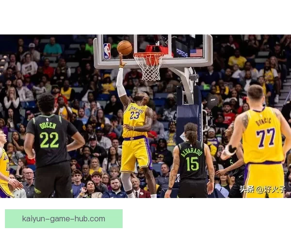 湖人vs骑士伤病报告詹姆斯出战成疑距历史胜场王仅差1胜