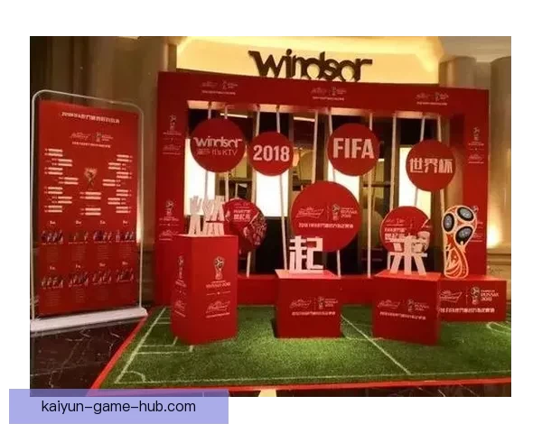 世界杯竞猜狂欢红包雨开启预测赛果赢大奖全民参与热血足球盛宴