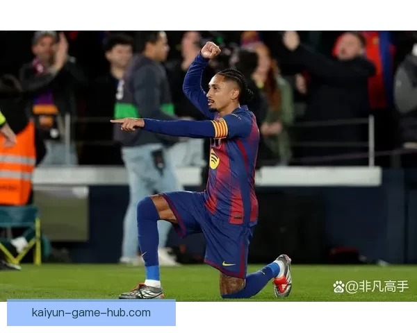 又一次逆转马竞彰显韧性巴萨本赛季西甲落后抢回21分冠绝联盟