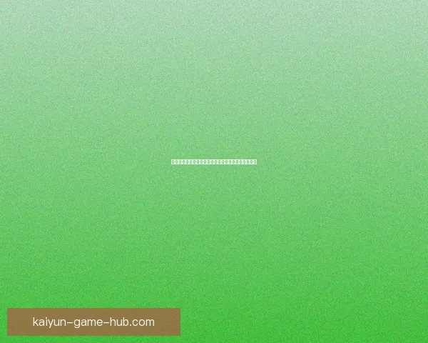 世界杯体育竞猜网站全新玩法解析与高效投注技巧指南