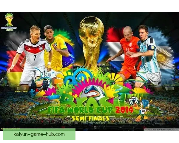 世界杯激情对决竞猜胜负赢取精彩好礼全民参与热血狂欢盛宴开启