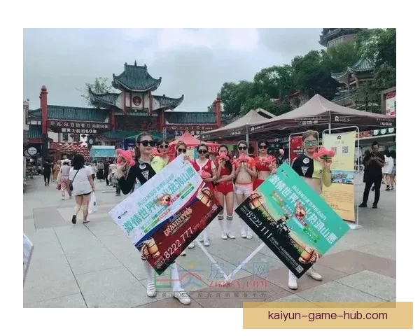 世界杯精彩竞猜福利，畅享全场投注豪华返水活动