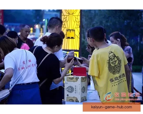 世界杯精彩竞猜福利，畅享全场投注豪华返水活动