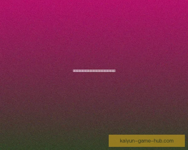 世界杯买球入口全面解析，助您轻松掌握投注技巧与赛事动态