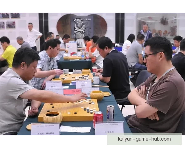 开云比分直播全面解析与实时赛事数据动态更新指南