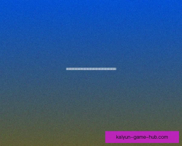 世界杯竞猜赔率分析与预测基于数据模型的最新热门球队胜率解析数据研判 世界杯竞猜赔率分析与预测基于数据模型的最新热门球队胜率解析数据研判